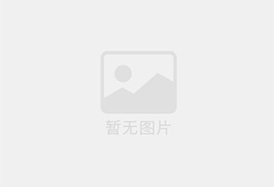 平陆防水补漏公司的电话号码是多少？